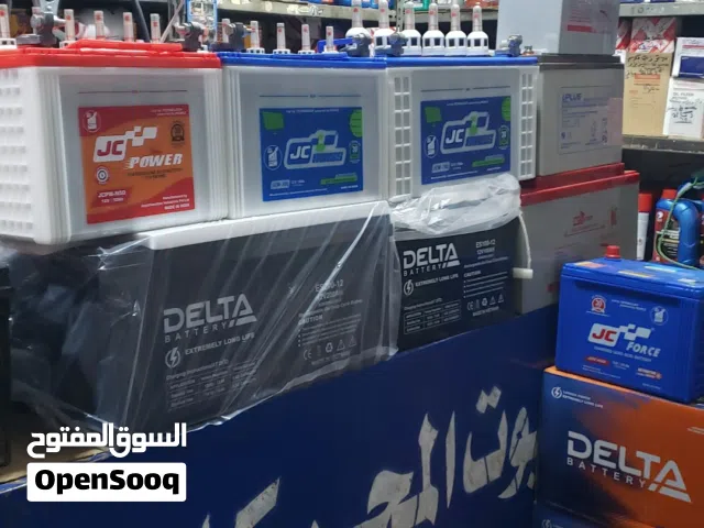 بطاريات سيارات وطاقة شمسية جل_ اسيت -الكتروني  بجميع انوعها  متوفر لدى محلات  ابو محمد  شملان
