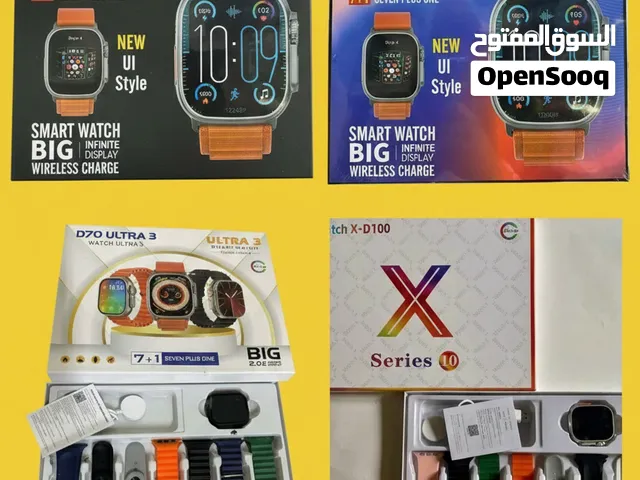 منوع ساعات لمس معا 7سلوس