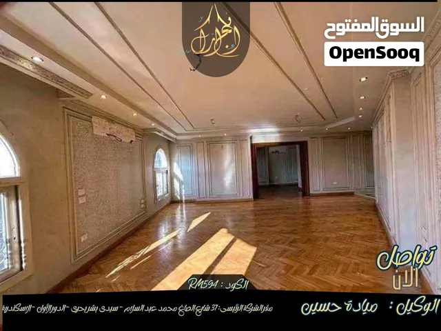 للايجار ق.ج سموحة فوزى معاذ مباشر 240م . مطلوب : 35 الف شهرياً