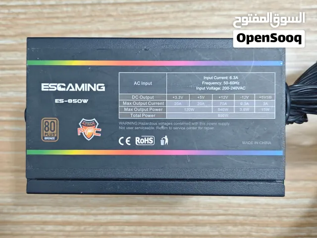 بور سبلاي 850 واط
