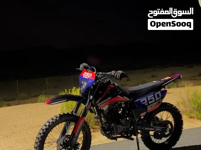 كروس 2025 250 سيسي