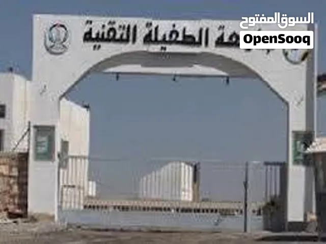 استديو للإيجار