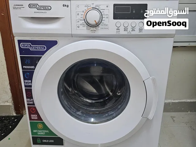 غسالة فل اتوماتيك 6كغم  للبيع المستعجل بداعي السفر  250 درهم