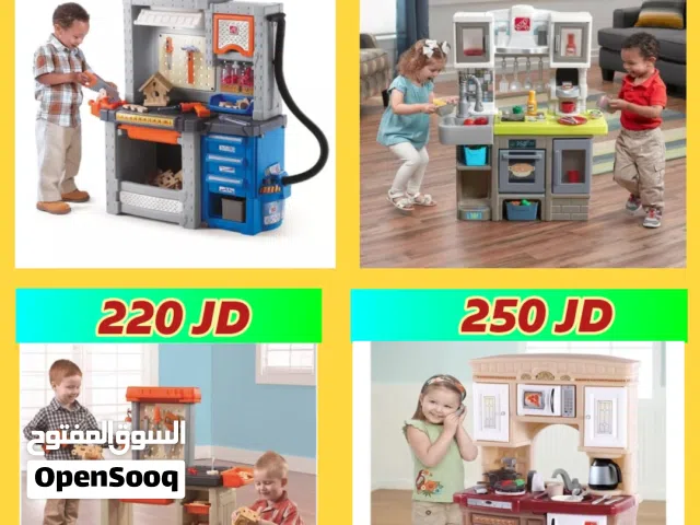 مطابخ أطفال امريكي ماركة step 2 وماركة little tikes للحضانات ورياض الأطفال