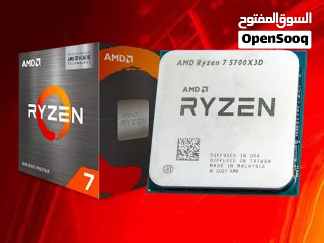 مطلوب معالج  Ryzen 7 5700X3D