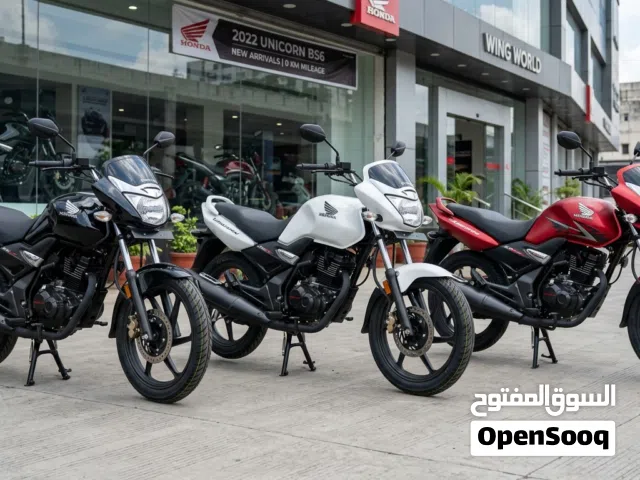 هوندا يونيكورن ستريت 2022 جديدة بأسعار مميزة  البيع مرن حسب الرغبة (حبة أو أكثر أو الكمية كاملة).