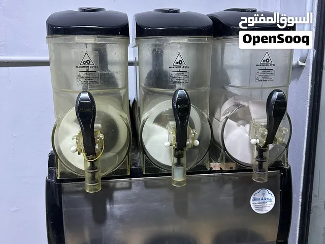 ماكينة سلاش
