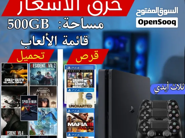 بلاسيشن 4 slim