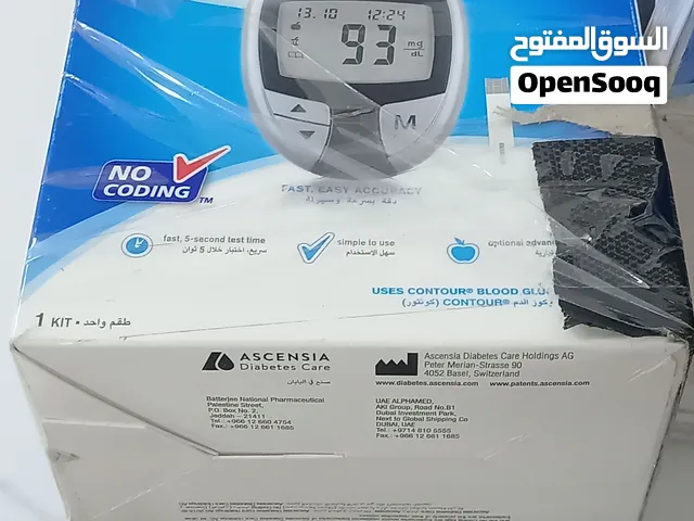 أجهزة تحليل السكر جديد