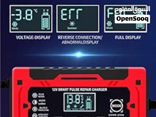 شاحن وإصلاح بطاريات ذكي 12V - الحل المثالي للبطاريات الضعيفة!