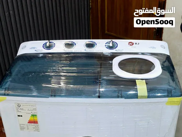 غساله RJ مستخدم أقل شهر 14 كيلوو وكاله اصلي بلادي شركه مملعوب بيه وضمان 190 الف مكاني بغداد