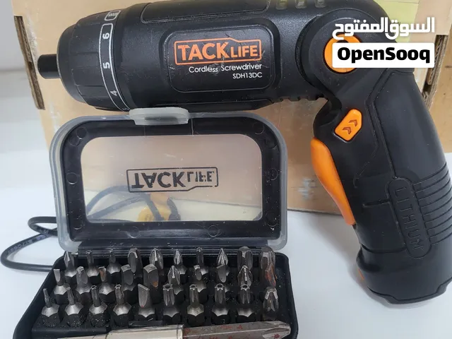 أغراض للبيع