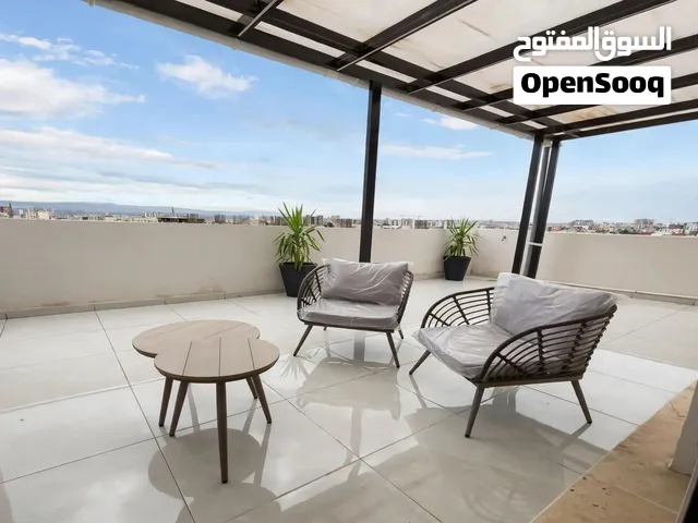 Location par nuitée f2 avec térasse Oran