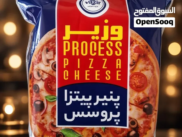 جبنة بيتزا بروسس أصلي، بيع بالجملة خاص للفاست فود والمطاعم.