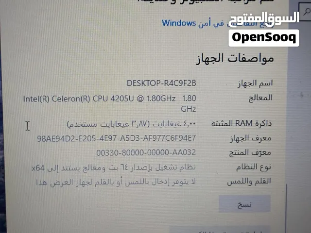 Windows Dell for sale  in Amman