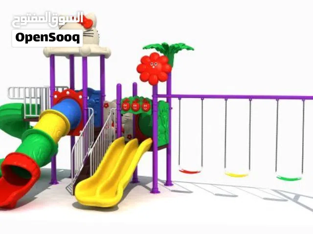 جميع الالعاب الحدائق والروضات جميع الأحجام والمقاسات