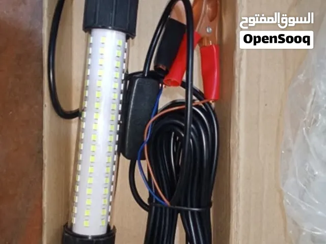 للبيع كشاف لتجمع الأسماك