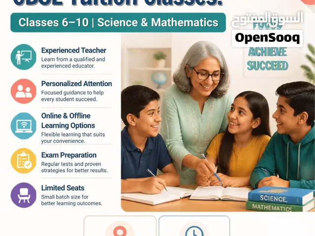 CBSE Maths & Science Academy  Classes 6–10  Online & Offline Tuition