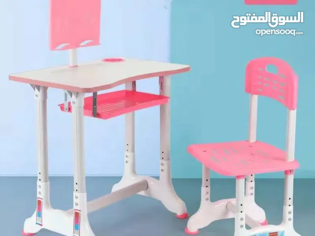 درج اطفال فاخر مع كرسي ازرق وزهري