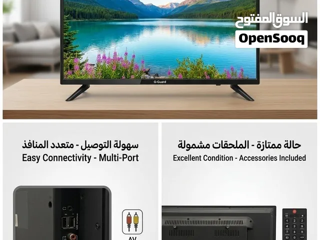 تلفزيون G-gard سمارت 32 بوصة  GG-32H-smart