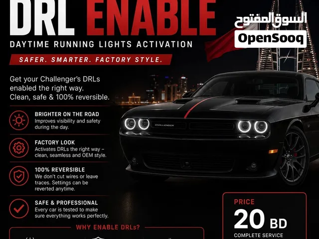 DODGE CHALLENGER DRL ACTIVATION   Available for 2011–2014 Models