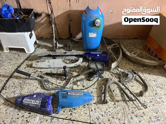 غراض ايراني للبيع