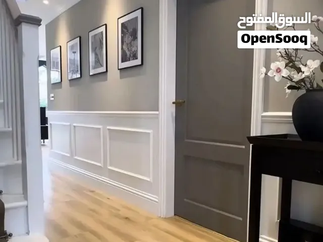 معلم دهانات