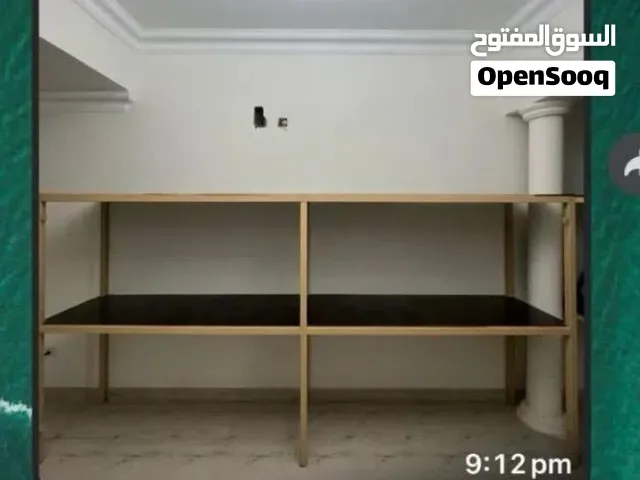رف للبيع بأسرع وقت والجاد ما بنقصر وياه