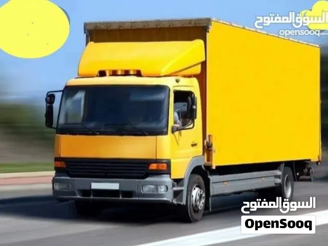 شركة النور للنقل الاثاث افضل شركات نقل اثاث كراتين فارغة للبيع نقل اثاث المنزل