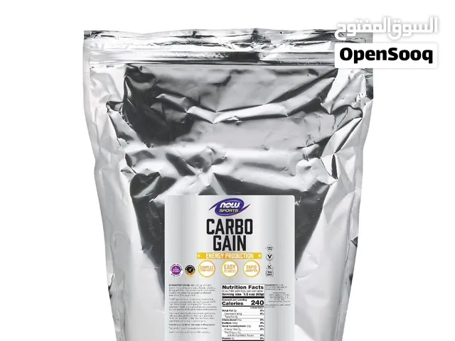 مكمل كارب Carbo Gain