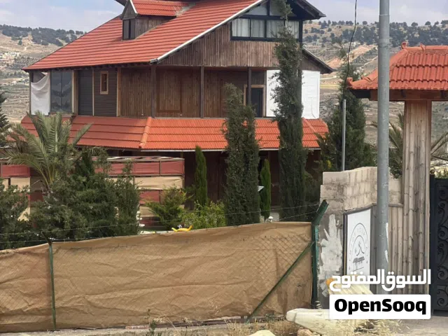 Mixed Use Land for Sale in Jerash Al-Rashaida