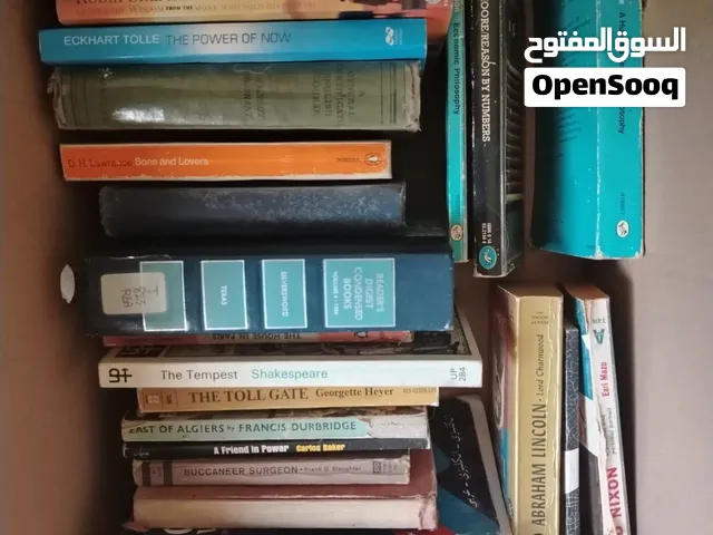 كتب إنجليزي منوعة