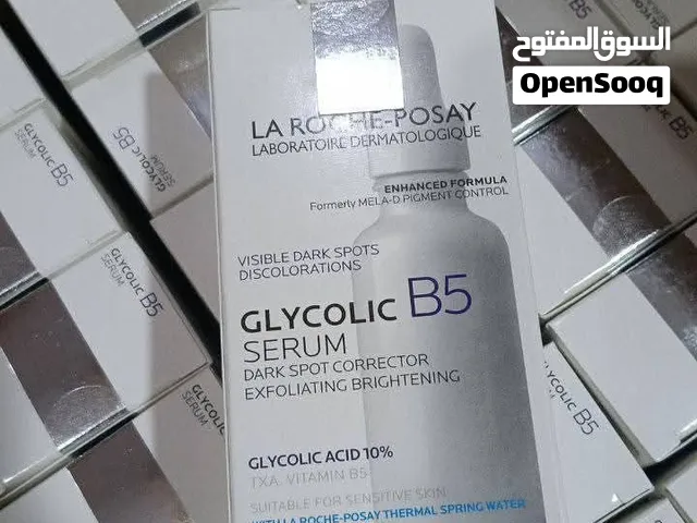 كوزمتك ومستحضرات تجميل و العناية بالبشرة والجسم ، عدة موديلات وأشكال للبيع جملة .