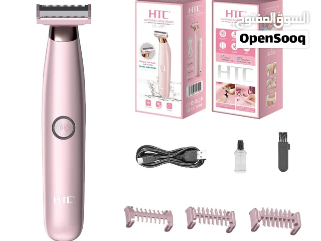 احصلي على إزالة شعر سريعة ومريحة مع ماكينة HTC القابلة لإعادة الشحن