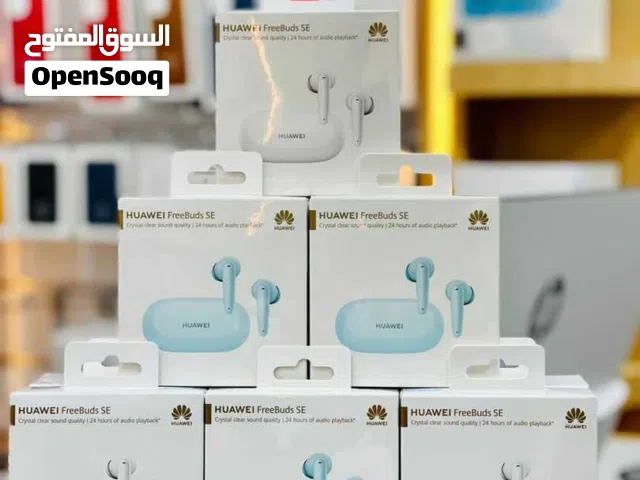 سماعة هواوي لاسلكية ، Huawei Freebuds SE
