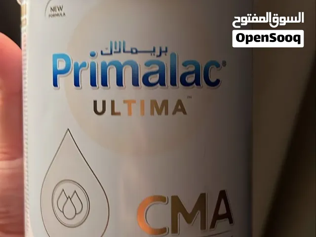 حليب بريمالاك اطفال للرضّع