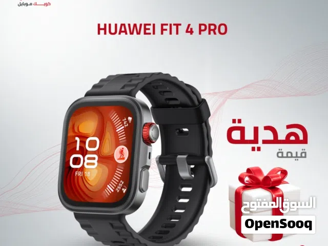 HUAWEI FIT 4 PRO NEW /// ساعه هواوي فيت 4 برو الجديد
