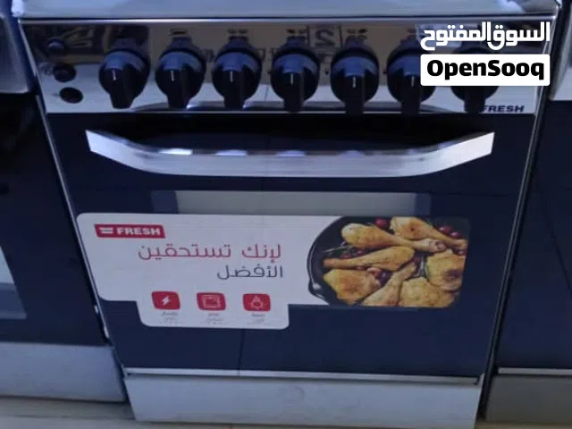 طباخه 4 عيون من فرش 60x60