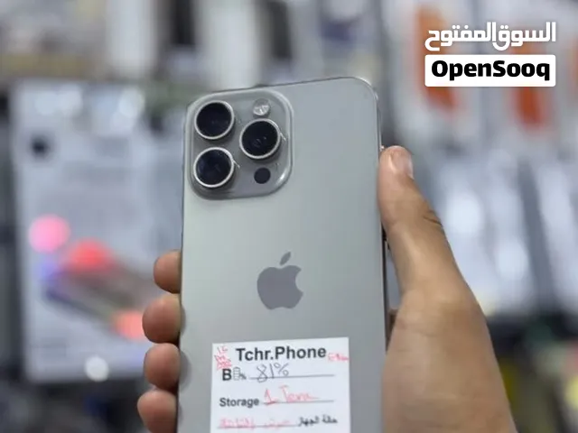 IPHONE 15 Pro Max  1 Tera