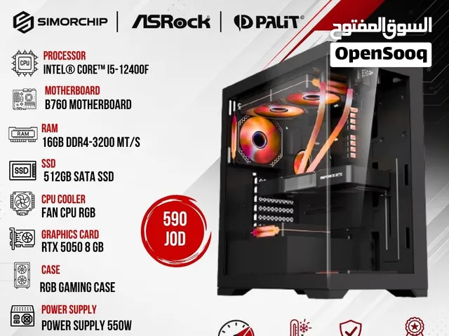 تجميعة كمبيوتر اي 5 Pc Computer i5-12400F 16GB Ram RTX5050 بافضل الاسعار
