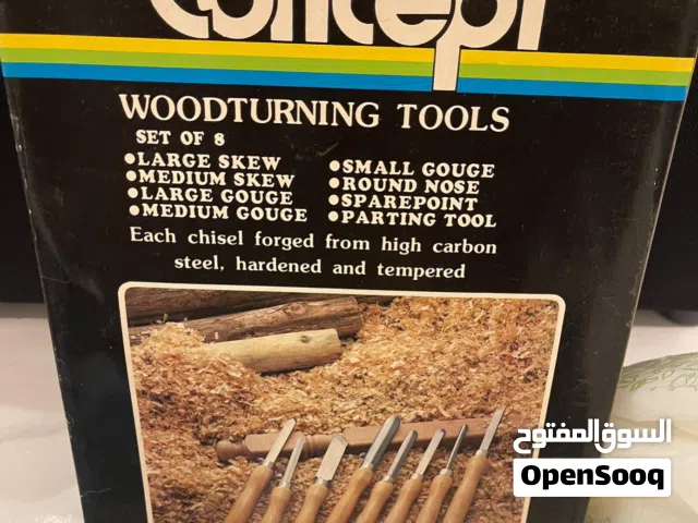طقم أدوات خشب Concept – 8 قطع Concept Woodturning Tools – 8 Piece Set