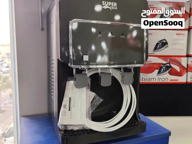 عرض نااار على كولر سوبر تيك طاولة اسود شبك على الفلتر