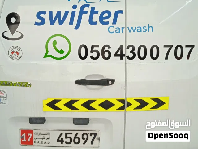 swifter car cleaning