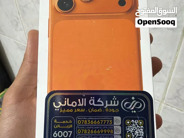Apple iPhone17 Pro Max 256G