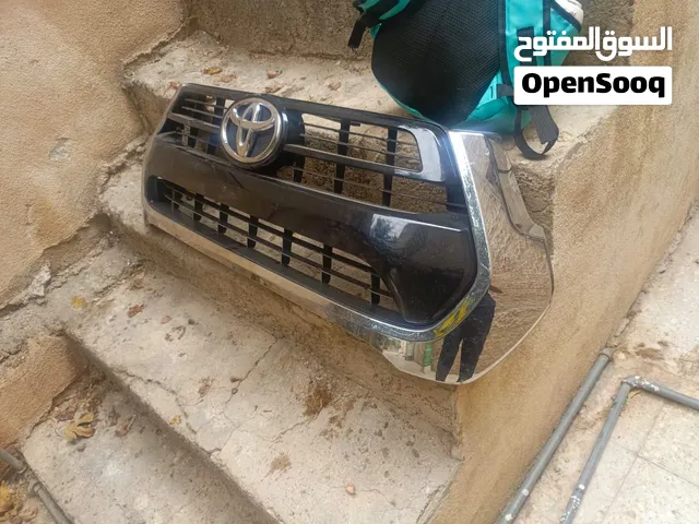 كسر صغير موجود في الصوره