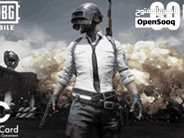 شدات ببجي $1 (60UC)