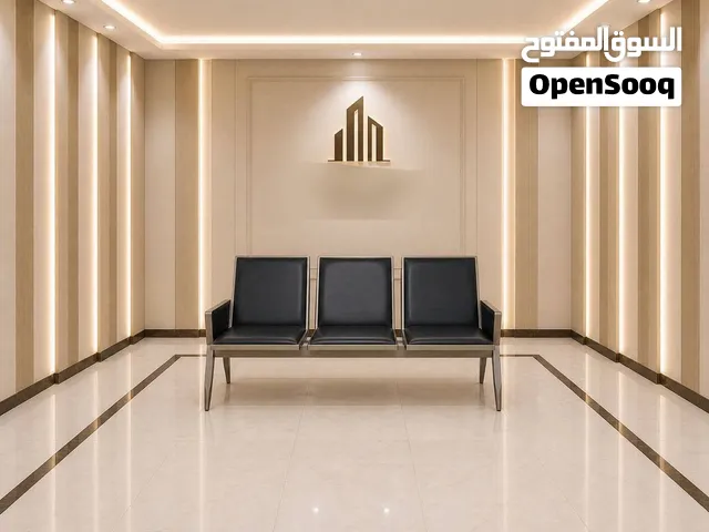 مسطبة ثلاثيه