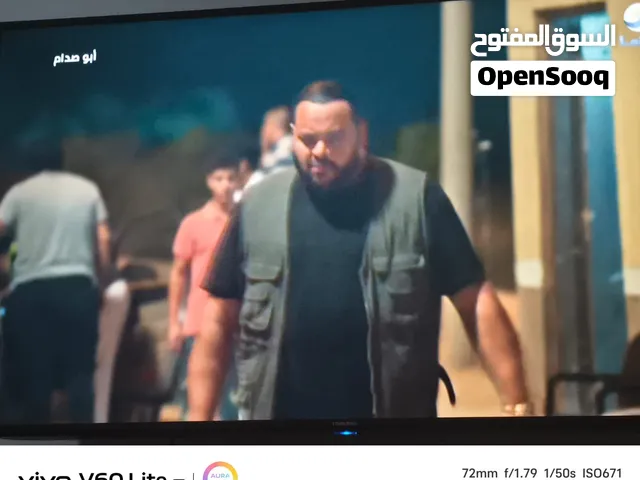 للبيع شاشة تورنيدو 58 بوصة