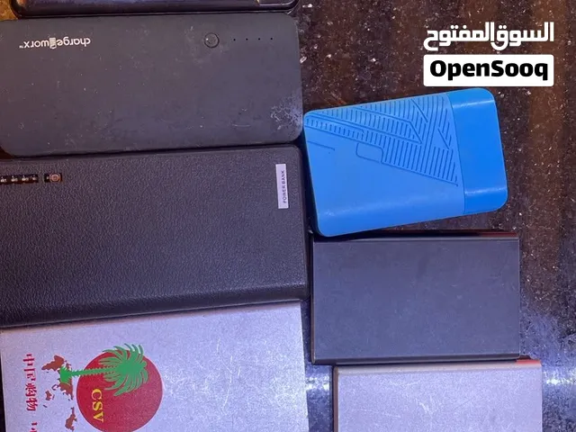باور بانك شغال    100% 20000 وات و 10000 بسعرق حرق   4 دنانير _ 6