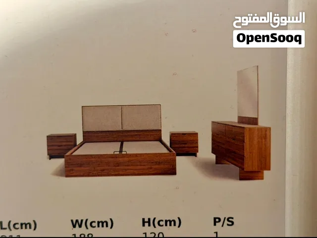 غرفة نوم جديدة من بان هوم
